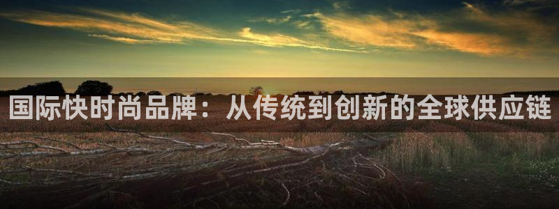 卧龙凤雏娱乐直播间