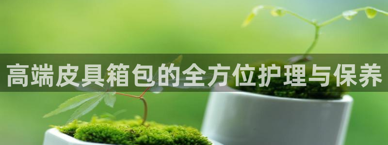 卧龙娱乐上7O667