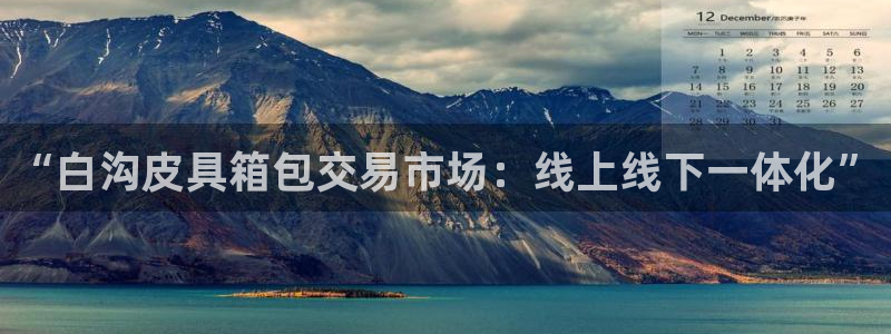 卧龙娱乐3月10日开