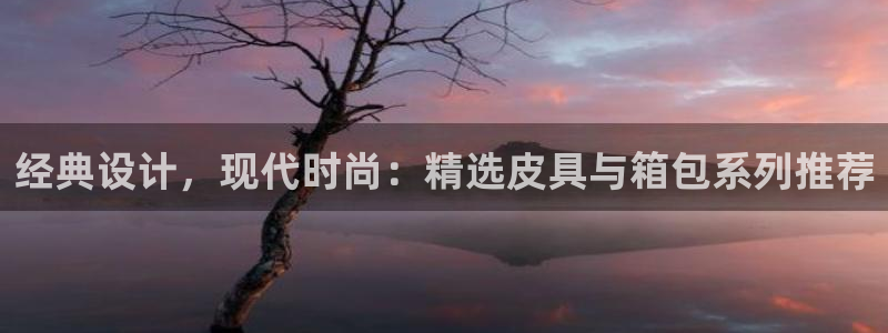 卧龙娱乐违法吗