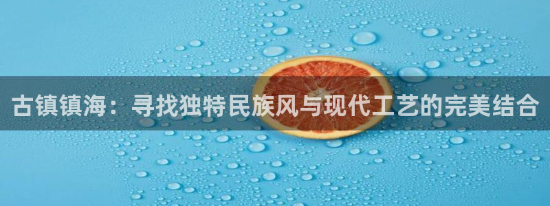 卧龙娱乐挂机平台有哪些