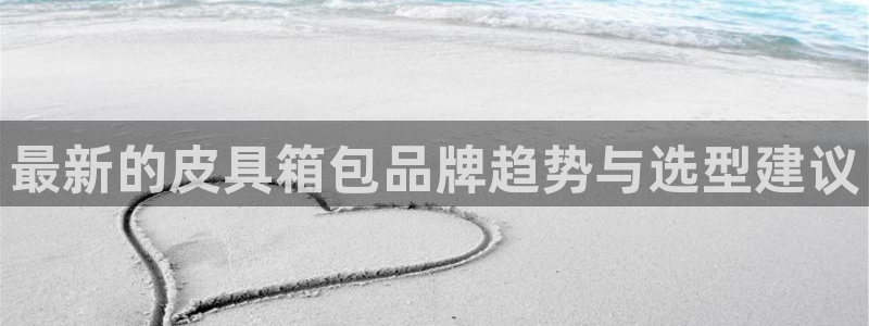 卧龙凤雏直播娱乐