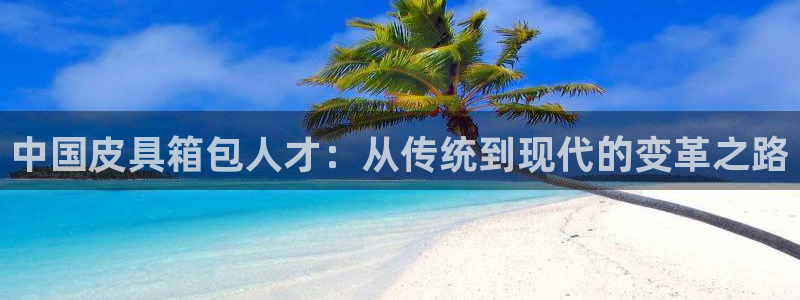 fans娱乐卧龙凤雏