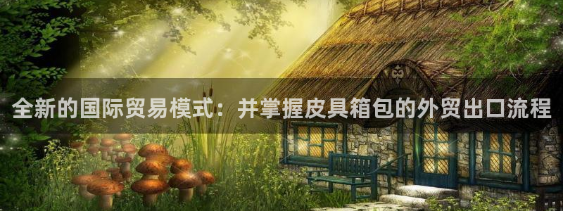 卧龙娱乐天7O667