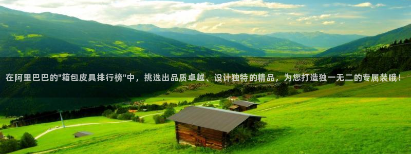 卧龙沙滩娱乐
