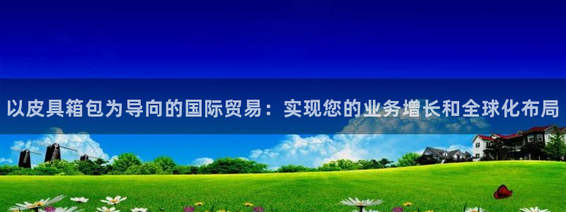 开远卧龙谷娱乐