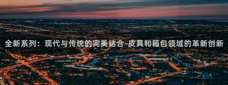 卧龙娱乐在线下载