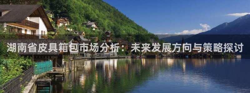 卧龙台球娱乐会所翔安