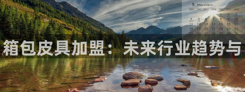 卧龙娱乐32二九01