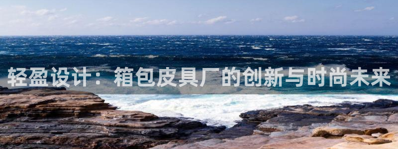 卧龙娱乐怎么注册账号