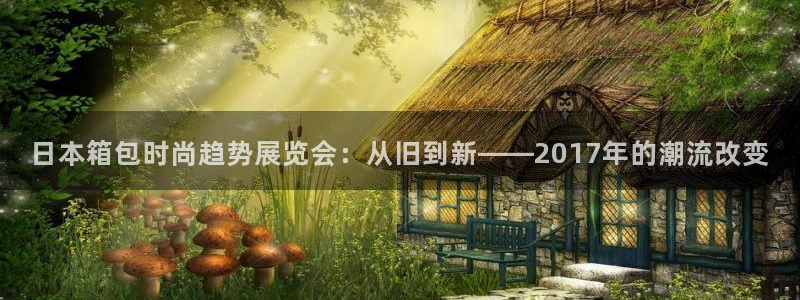 卧龙娱乐桐333OO