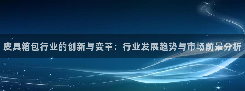 南阳卧龙娱乐城
