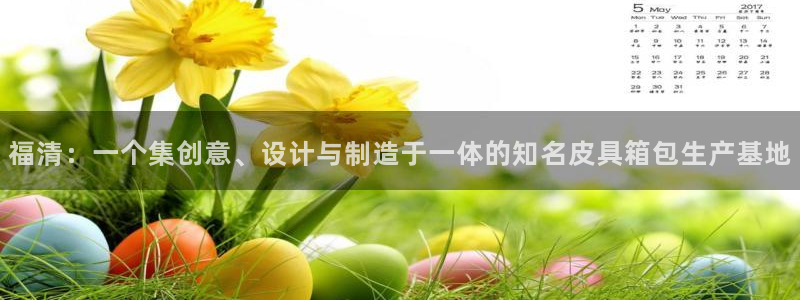 卧龙沟娱乐场