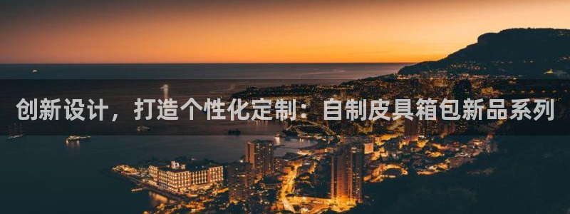 卧龙休闲娱乐推荐