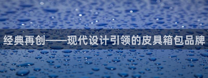 卧龙吟娱乐玩法