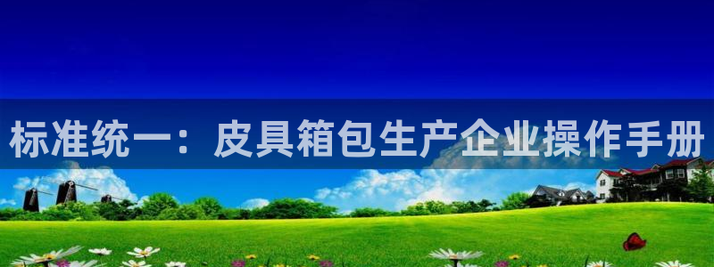 卧龙娱乐拆卡攻略