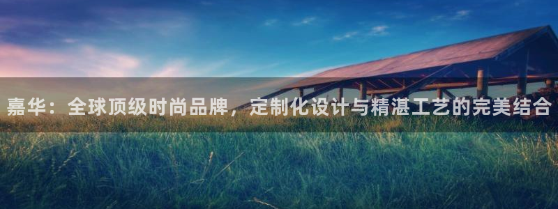 卧龙娱乐上