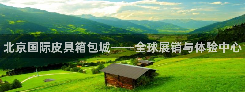 太和卧龙娱乐会所地址