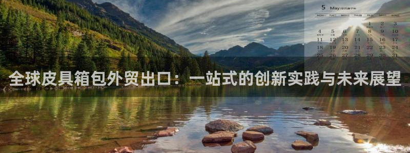 卧龙娱乐上