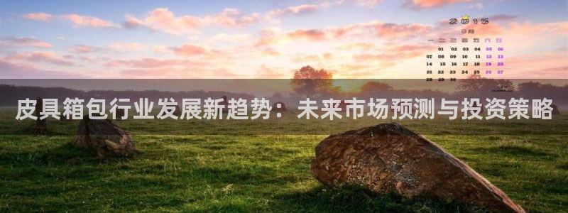 BA娱乐卧龙主管60447
