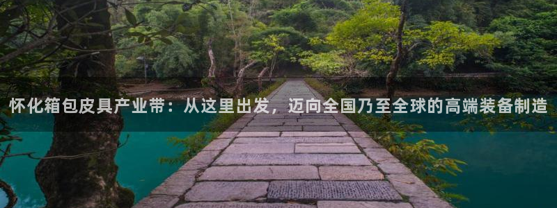 卧龙娱乐怎样注册账号