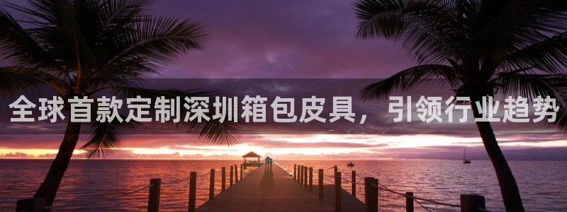 卧龙娱乐月