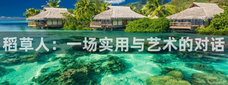 卧龙娱乐注册地址是哪里
