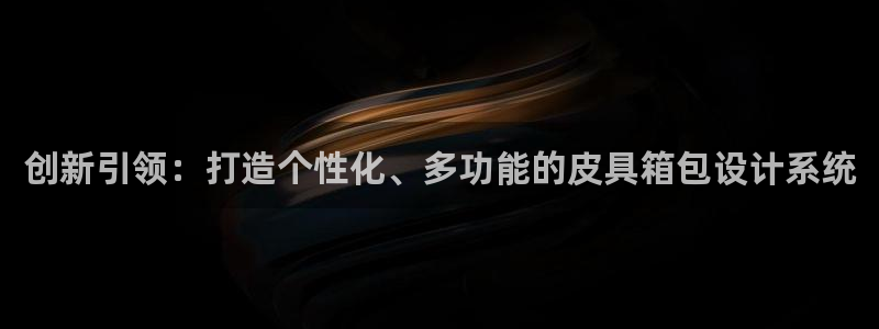 卧龙娱乐app下载安装