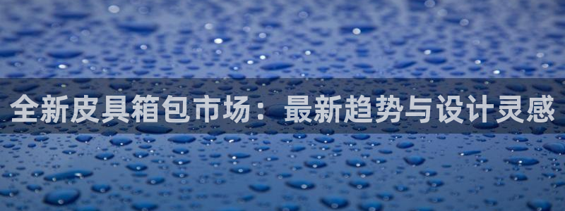 卧龙娱乐前