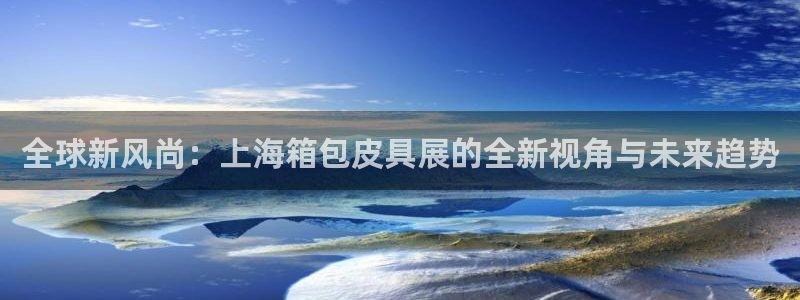 卧龙凤雏娱乐解说