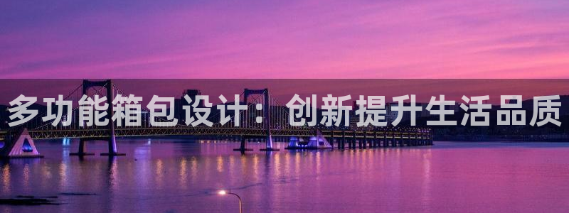 卧龙娱乐代理