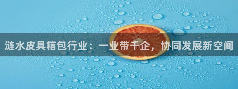卧龙娱乐彩票中奖了吗